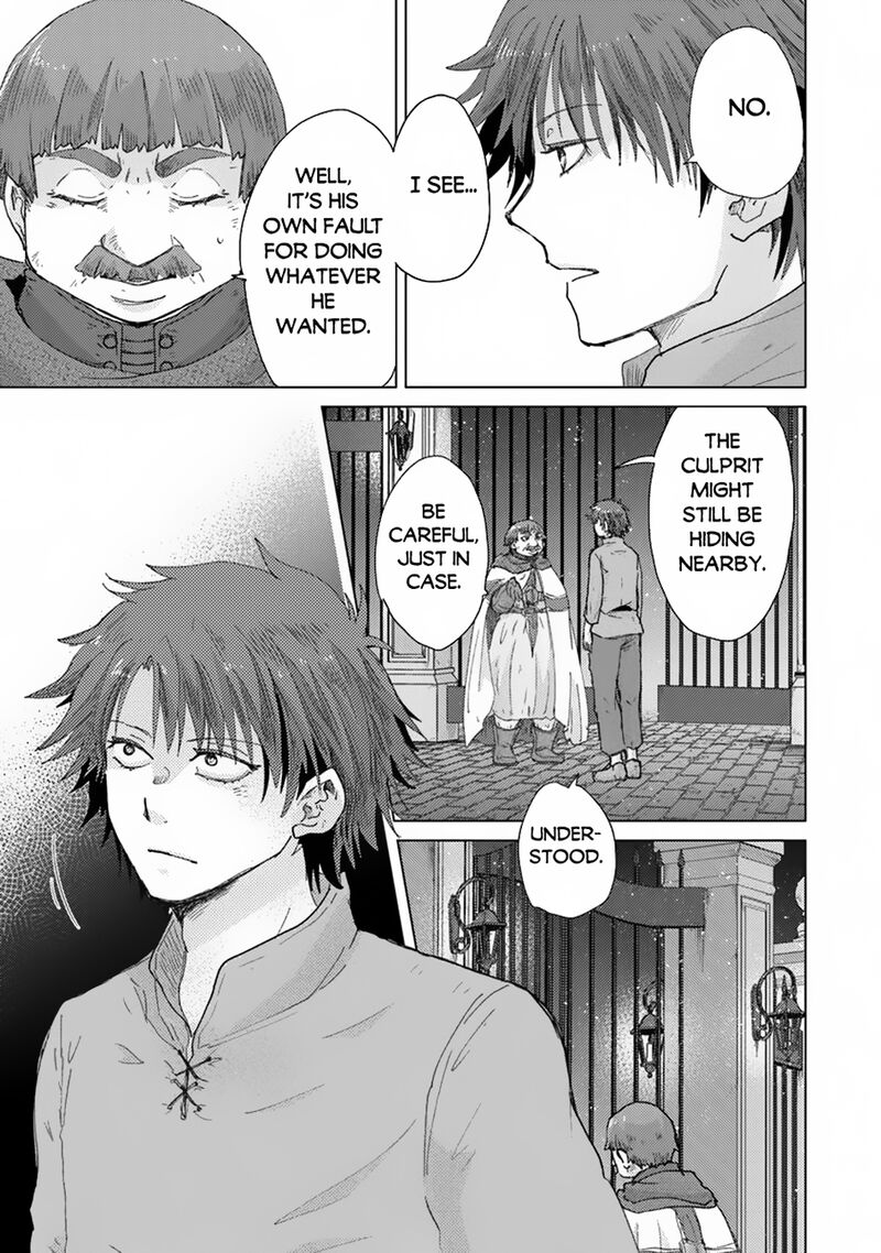 hazure_skill_kage_ga_usui_o_motsu_guild_shokuin_ga_jitsu_wa_densetsu_no_ansatsusha_41_25
