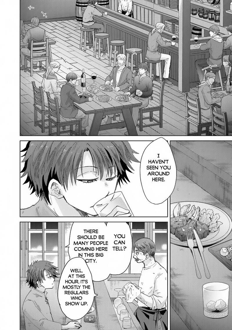 hazure_skill_kage_ga_usui_o_motsu_guild_shokuin_ga_jitsu_wa_densetsu_no_ansatsusha_41_3