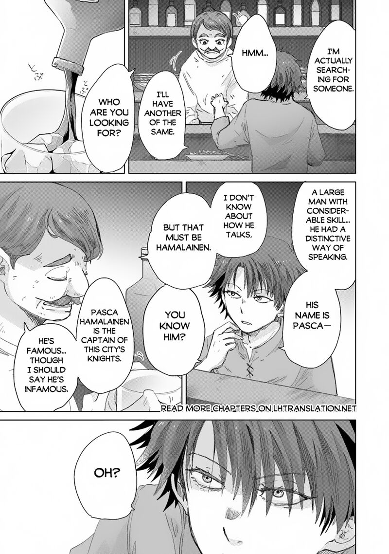 hazure_skill_kage_ga_usui_o_motsu_guild_shokuin_ga_jitsu_wa_densetsu_no_ansatsusha_41_4