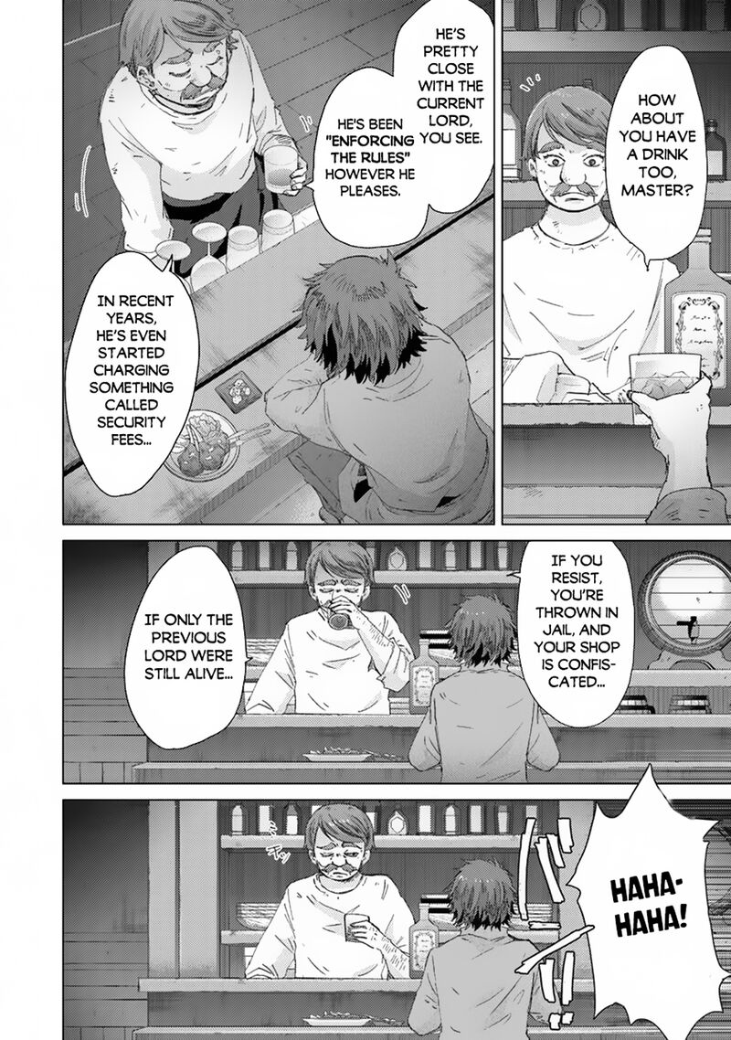 hazure_skill_kage_ga_usui_o_motsu_guild_shokuin_ga_jitsu_wa_densetsu_no_ansatsusha_41_5