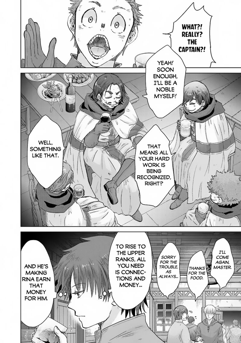 hazure_skill_kage_ga_usui_o_motsu_guild_shokuin_ga_jitsu_wa_densetsu_no_ansatsusha_41_7