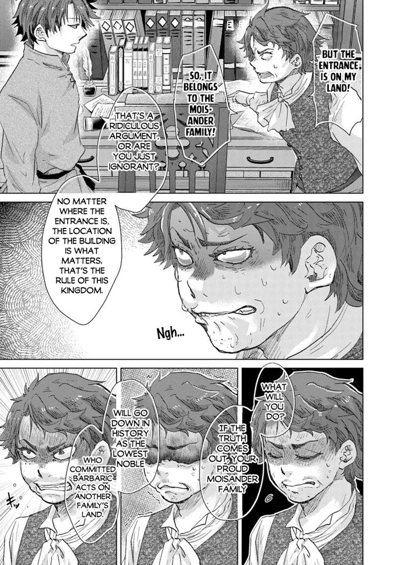 hazure_skill_kage_ga_usui_o_motsu_guild_shokuin_ga_jitsu_wa_densetsu_no_ansatsusha_42_11