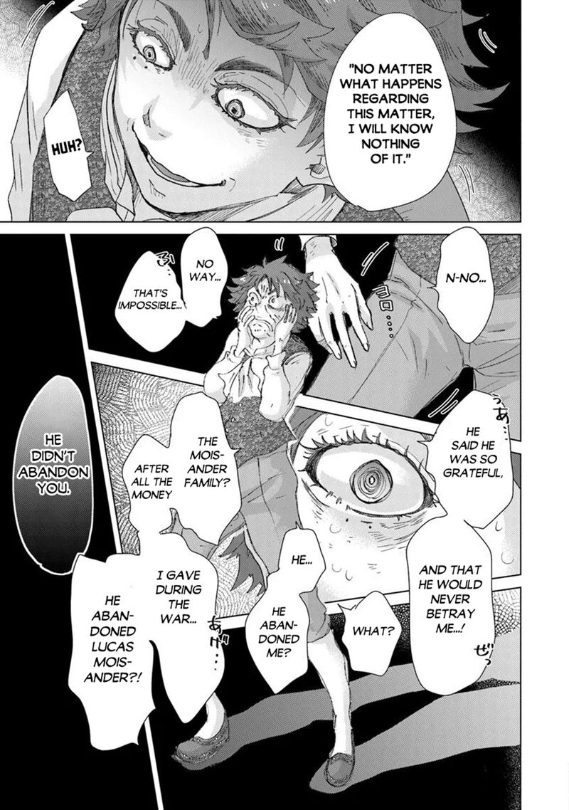 hazure_skill_kage_ga_usui_o_motsu_guild_shokuin_ga_jitsu_wa_densetsu_no_ansatsusha_42_13
