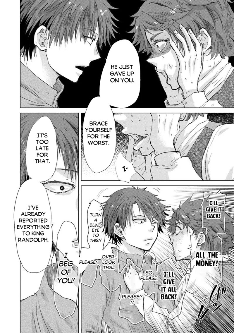 hazure_skill_kage_ga_usui_o_motsu_guild_shokuin_ga_jitsu_wa_densetsu_no_ansatsusha_42_14