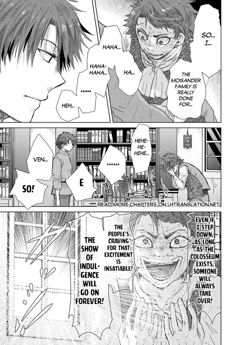 hazure_skill_kage_ga_usui_o_motsu_guild_shokuin_ga_jitsu_wa_densetsu_no_ansatsusha_42_15