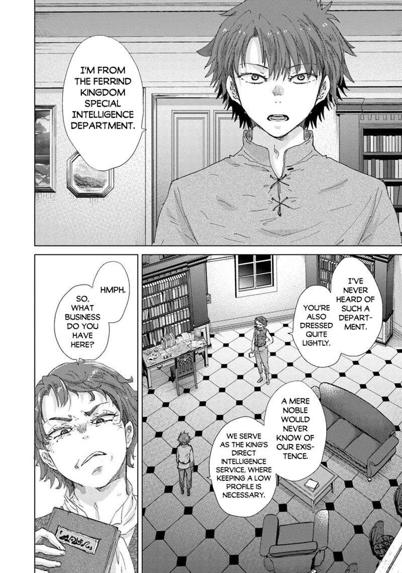 hazure_skill_kage_ga_usui_o_motsu_guild_shokuin_ga_jitsu_wa_densetsu_no_ansatsusha_42_2