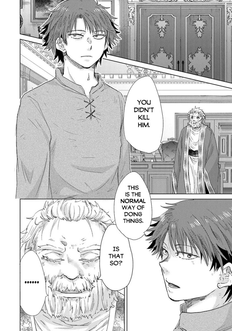hazure_skill_kage_ga_usui_o_motsu_guild_shokuin_ga_jitsu_wa_densetsu_no_ansatsusha_42_20