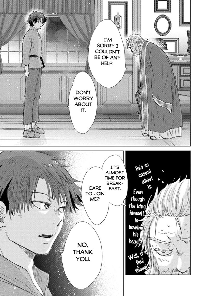 hazure_skill_kage_ga_usui_o_motsu_guild_shokuin_ga_jitsu_wa_densetsu_no_ansatsusha_42_21