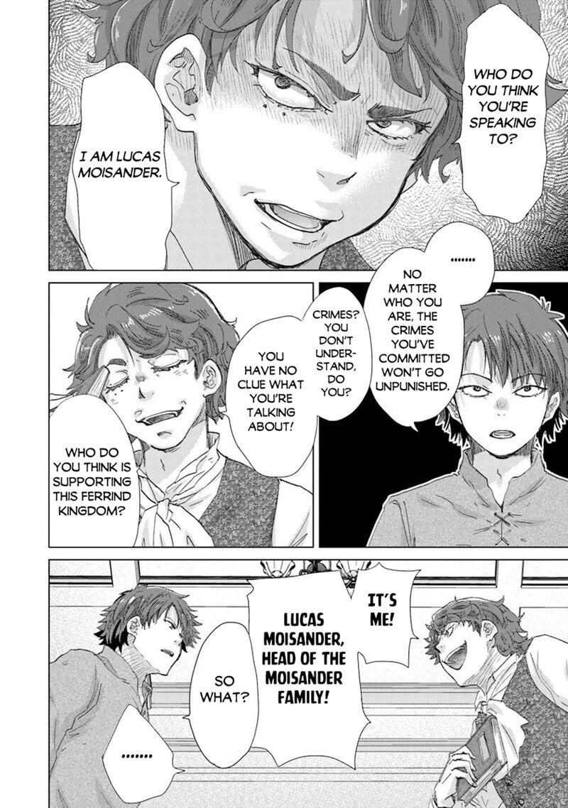 hazure_skill_kage_ga_usui_o_motsu_guild_shokuin_ga_jitsu_wa_densetsu_no_ansatsusha_42_4
