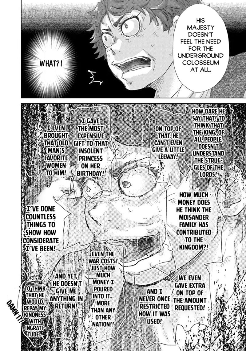 hazure_skill_kage_ga_usui_o_motsu_guild_shokuin_ga_jitsu_wa_densetsu_no_ansatsusha_42_8