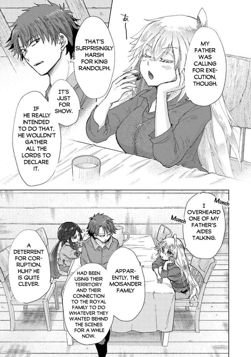 hazure_skill_kage_ga_usui_o_motsu_guild_shokuin_ga_jitsu_wa_densetsu_no_ansatsusha_43_11