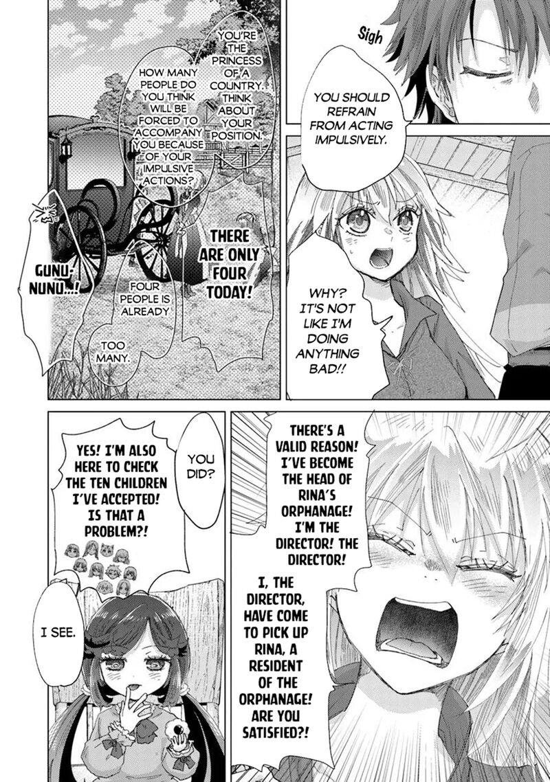 hazure_skill_kage_ga_usui_o_motsu_guild_shokuin_ga_jitsu_wa_densetsu_no_ansatsusha_43_14
