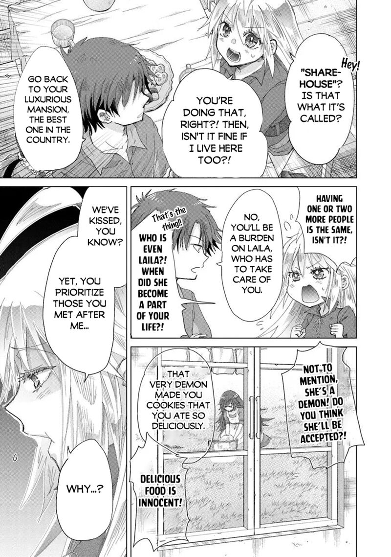hazure_skill_kage_ga_usui_o_motsu_guild_shokuin_ga_jitsu_wa_densetsu_no_ansatsusha_43_17