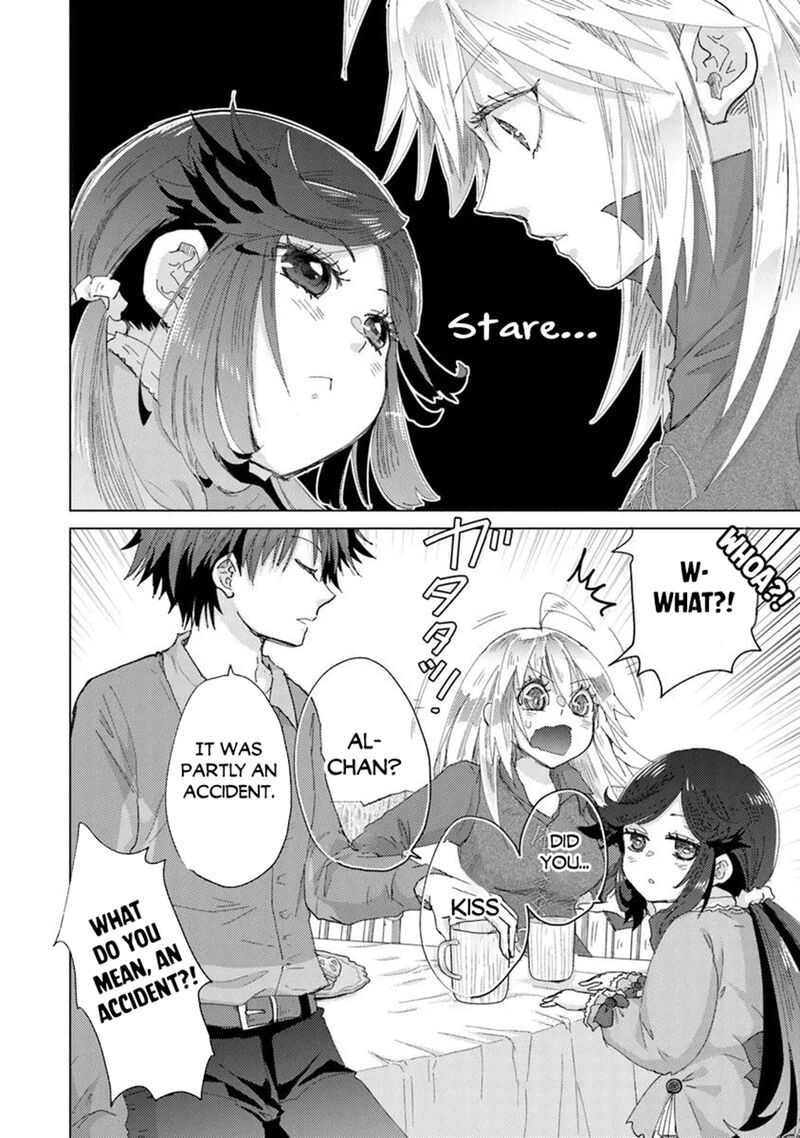 hazure_skill_kage_ga_usui_o_motsu_guild_shokuin_ga_jitsu_wa_densetsu_no_ansatsusha_43_18