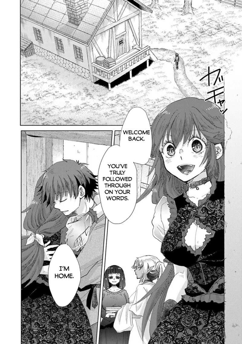 hazure_skill_kage_ga_usui_o_motsu_guild_shokuin_ga_jitsu_wa_densetsu_no_ansatsusha_43_2