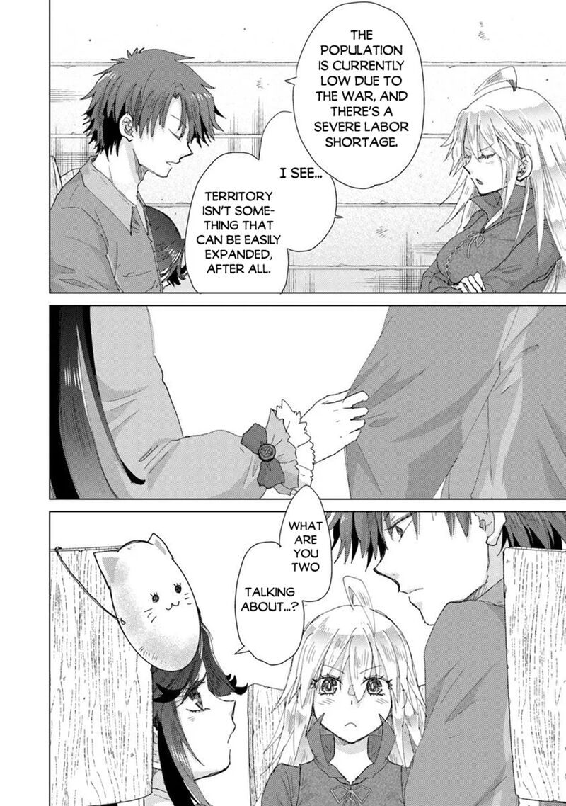 hazure_skill_kage_ga_usui_o_motsu_guild_shokuin_ga_jitsu_wa_densetsu_no_ansatsusha_43_22