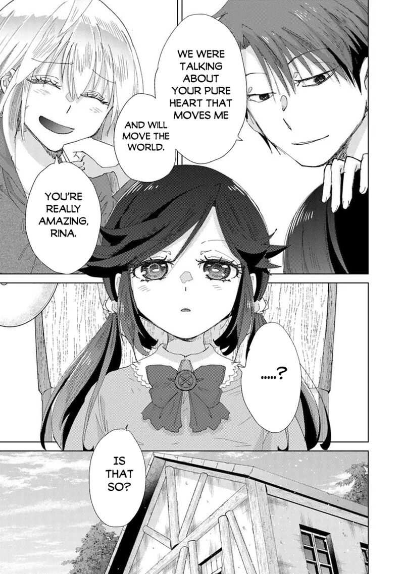 hazure_skill_kage_ga_usui_o_motsu_guild_shokuin_ga_jitsu_wa_densetsu_no_ansatsusha_43_23