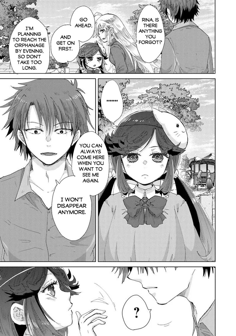 hazure_skill_kage_ga_usui_o_motsu_guild_shokuin_ga_jitsu_wa_densetsu_no_ansatsusha_43_25