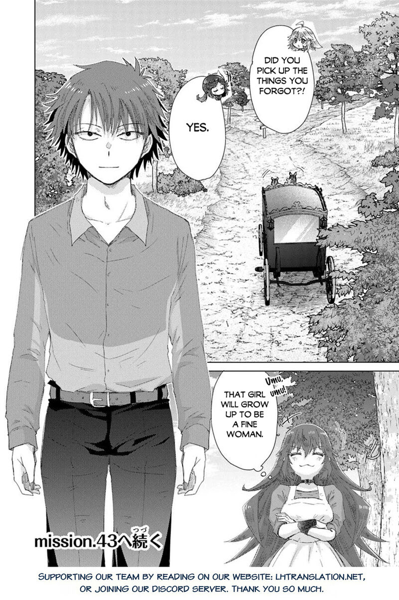 hazure_skill_kage_ga_usui_o_motsu_guild_shokuin_ga_jitsu_wa_densetsu_no_ansatsusha_43_27