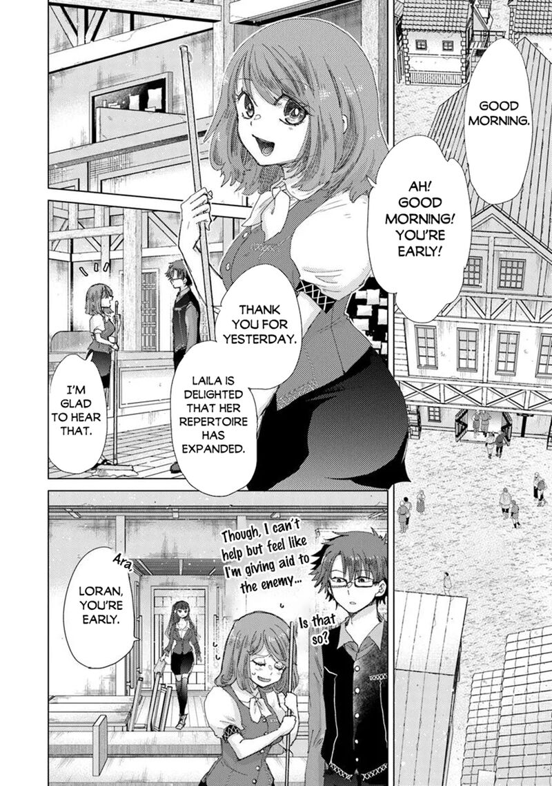 hazure_skill_kage_ga_usui_o_motsu_guild_shokuin_ga_jitsu_wa_densetsu_no_ansatsusha_43_8