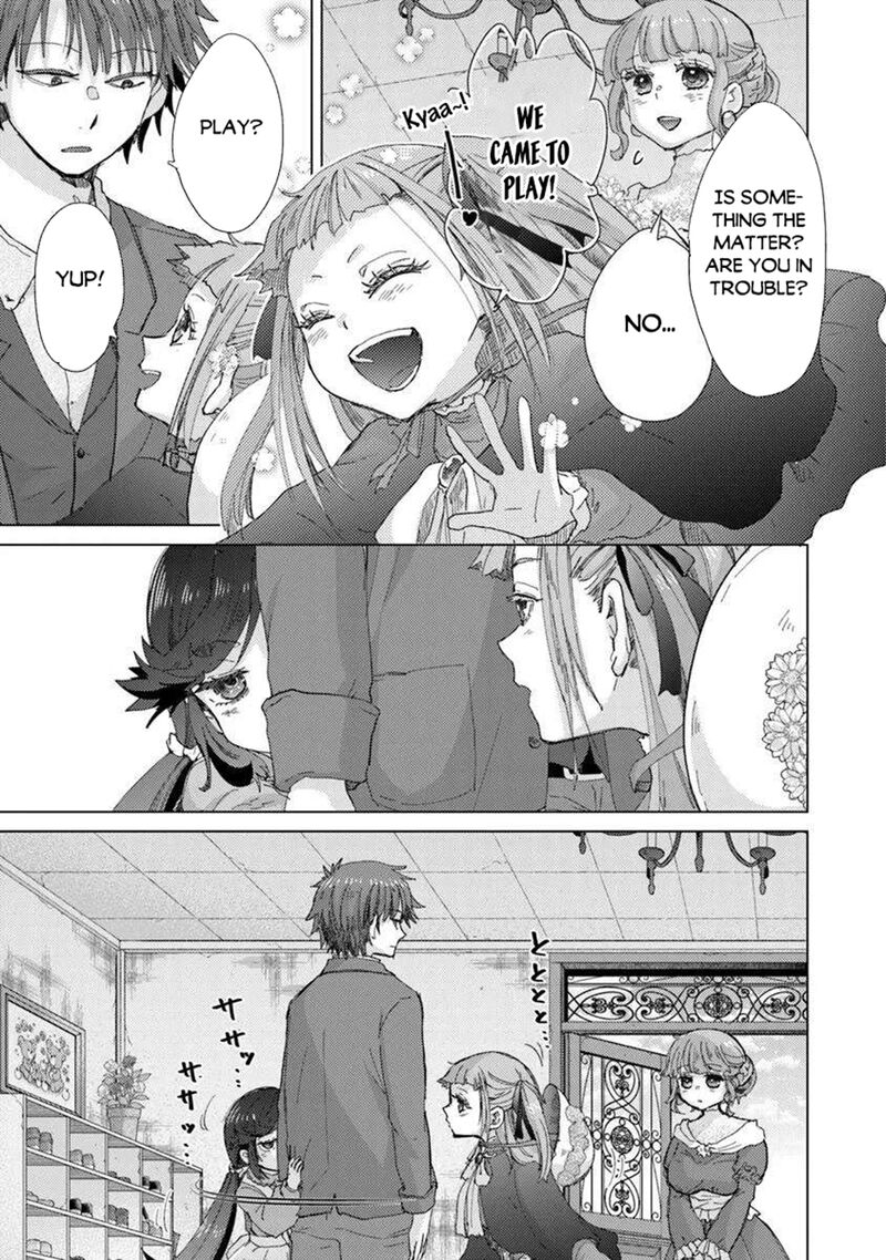 hazure_skill_kage_ga_usui_o_motsu_guild_shokuin_ga_jitsu_wa_densetsu_no_ansatsusha_44_11