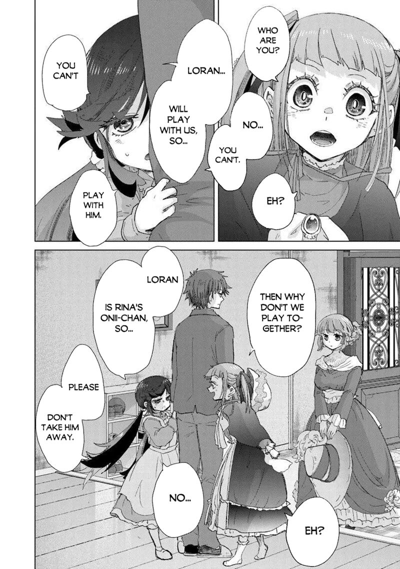 hazure_skill_kage_ga_usui_o_motsu_guild_shokuin_ga_jitsu_wa_densetsu_no_ansatsusha_44_12