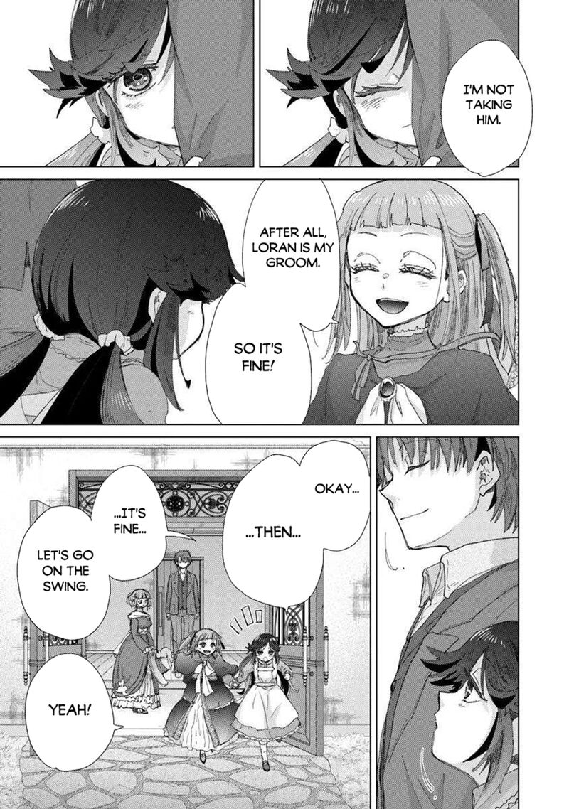 hazure_skill_kage_ga_usui_o_motsu_guild_shokuin_ga_jitsu_wa_densetsu_no_ansatsusha_44_13