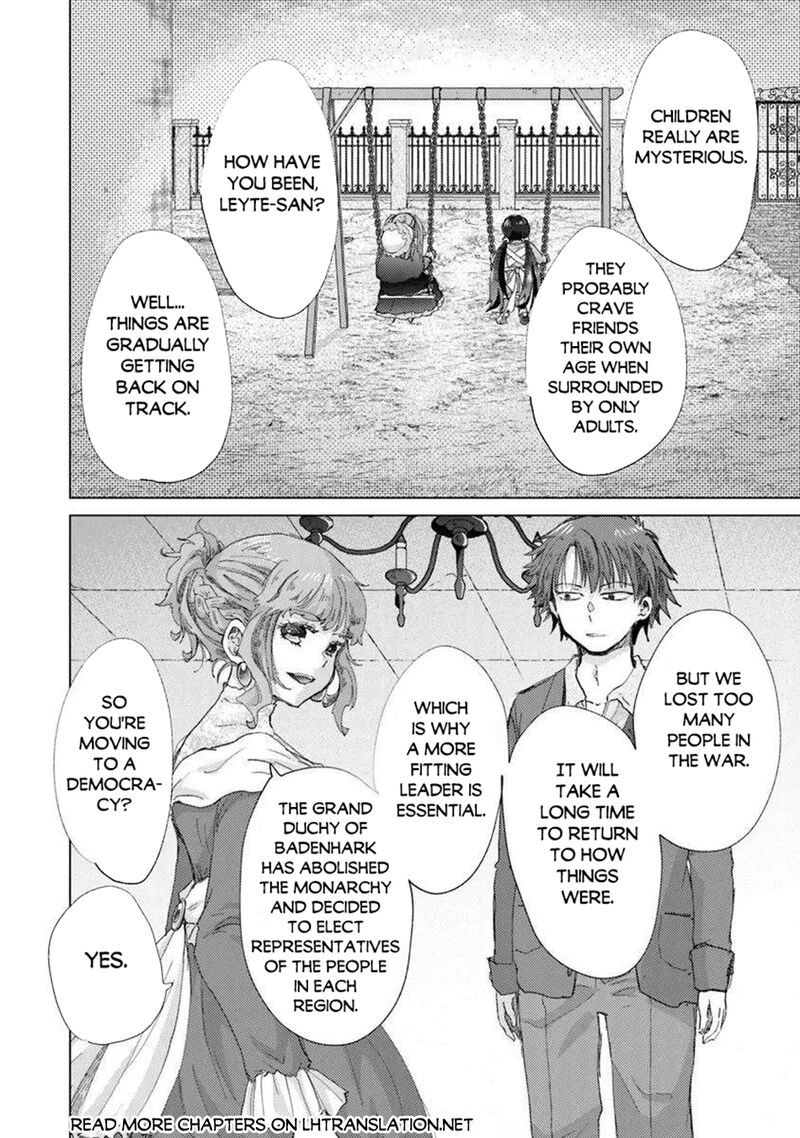 hazure_skill_kage_ga_usui_o_motsu_guild_shokuin_ga_jitsu_wa_densetsu_no_ansatsusha_44_14