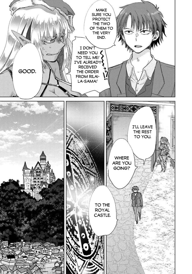 hazure_skill_kage_ga_usui_o_motsu_guild_shokuin_ga_jitsu_wa_densetsu_no_ansatsusha_44_17