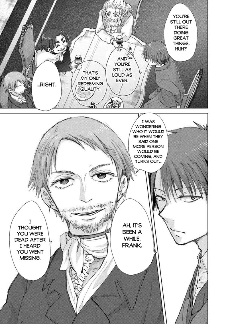 hazure_skill_kage_ga_usui_o_motsu_guild_shokuin_ga_jitsu_wa_densetsu_no_ansatsusha_44_19