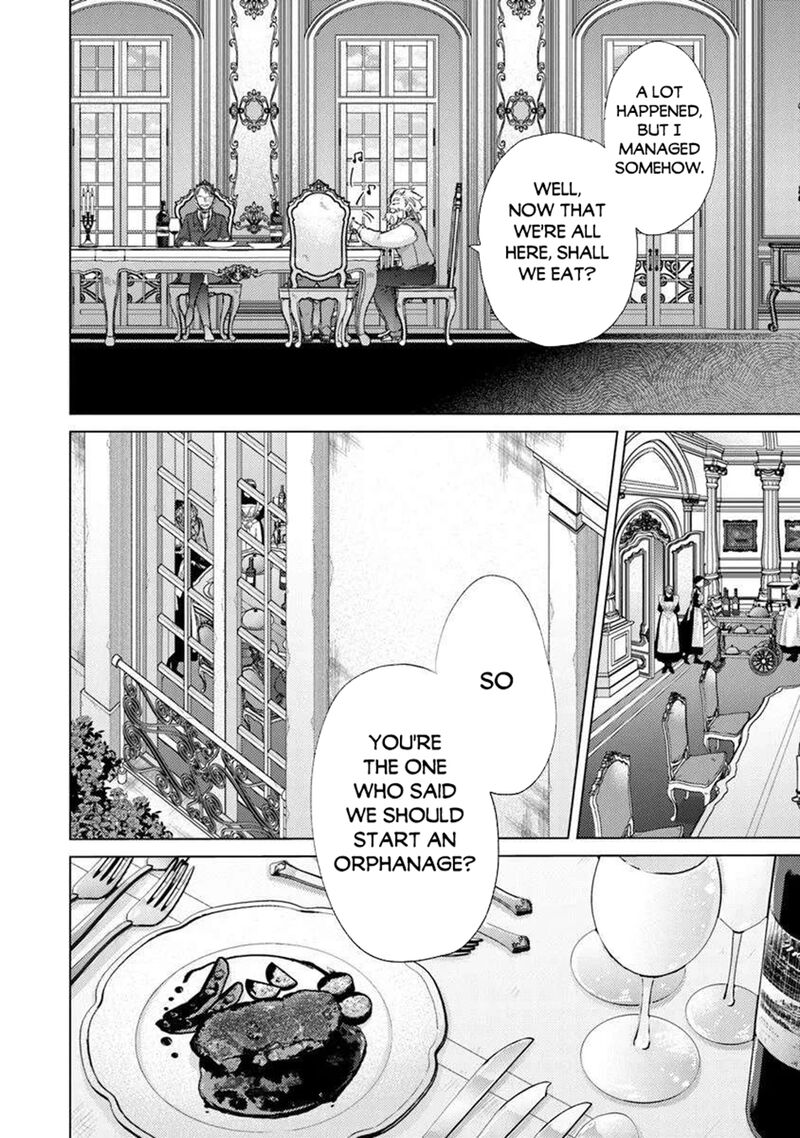 hazure_skill_kage_ga_usui_o_motsu_guild_shokuin_ga_jitsu_wa_densetsu_no_ansatsusha_44_20