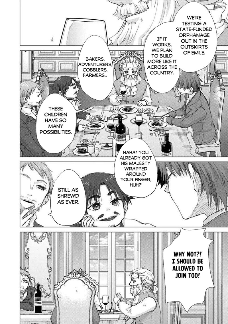 hazure_skill_kage_ga_usui_o_motsu_guild_shokuin_ga_jitsu_wa_densetsu_no_ansatsusha_44_22