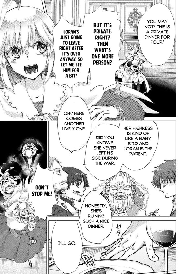 hazure_skill_kage_ga_usui_o_motsu_guild_shokuin_ga_jitsu_wa_densetsu_no_ansatsusha_44_23