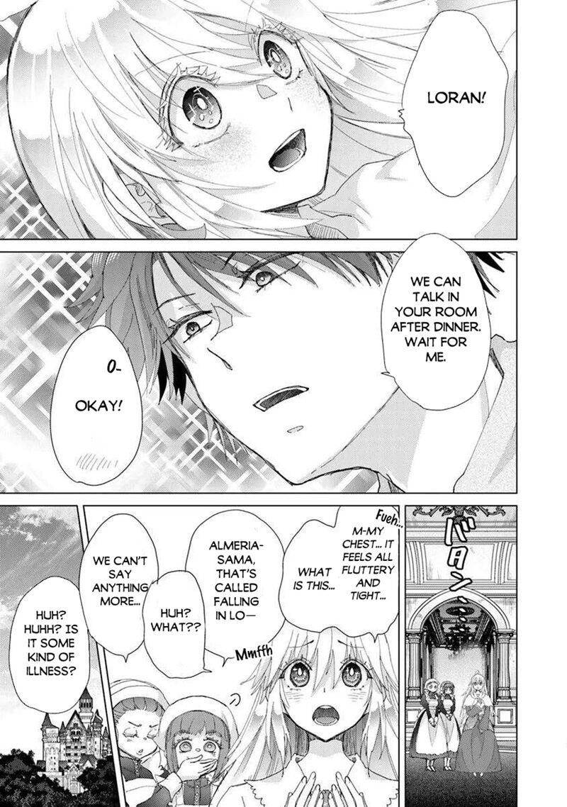 hazure_skill_kage_ga_usui_o_motsu_guild_shokuin_ga_jitsu_wa_densetsu_no_ansatsusha_44_25