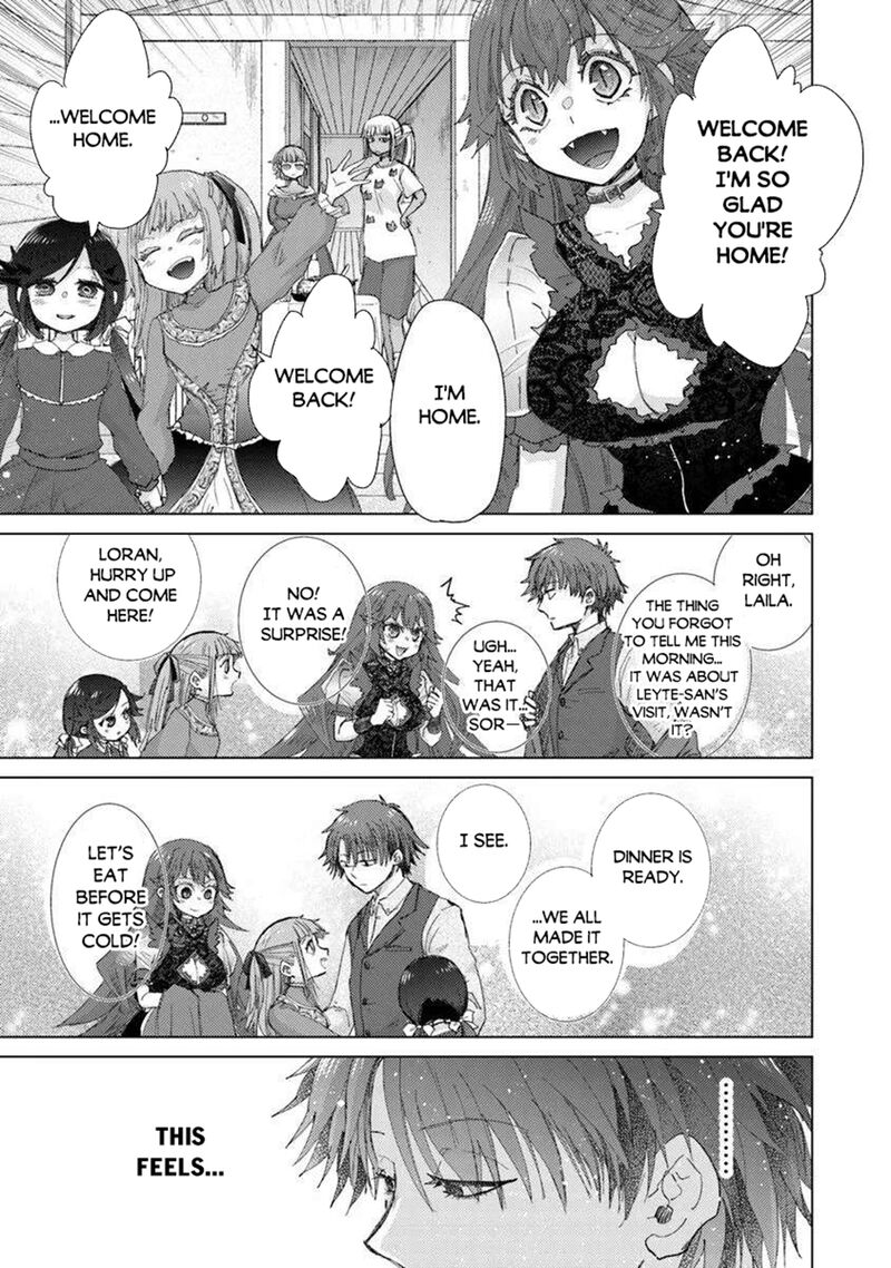 hazure_skill_kage_ga_usui_o_motsu_guild_shokuin_ga_jitsu_wa_densetsu_no_ansatsusha_44_27