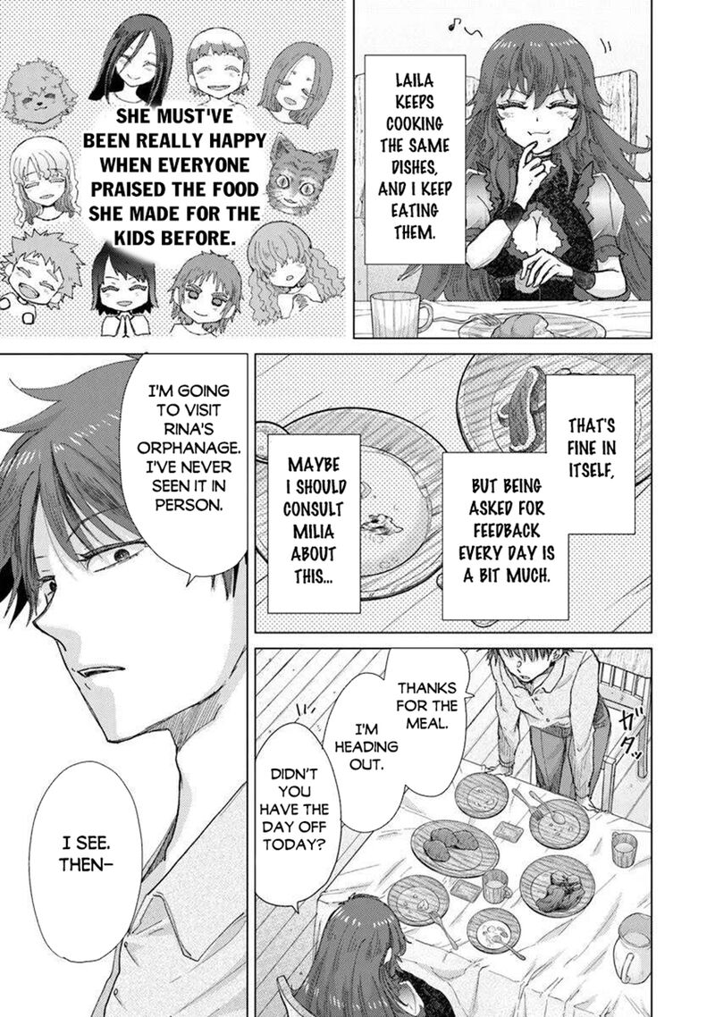 hazure_skill_kage_ga_usui_o_motsu_guild_shokuin_ga_jitsu_wa_densetsu_no_ansatsusha_44_3