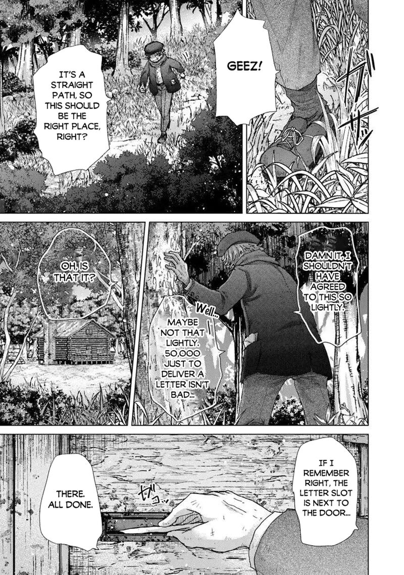 hazure_skill_kage_ga_usui_o_motsu_guild_shokuin_ga_jitsu_wa_densetsu_no_ansatsusha_44_30