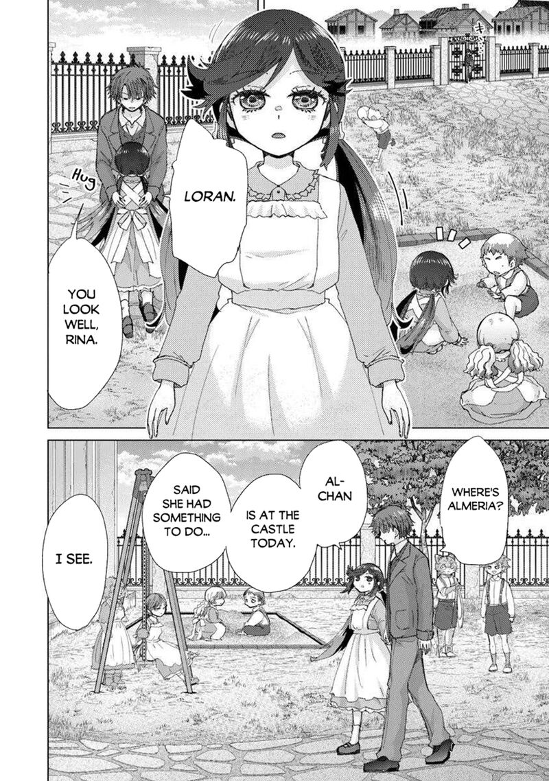 hazure_skill_kage_ga_usui_o_motsu_guild_shokuin_ga_jitsu_wa_densetsu_no_ansatsusha_44_6