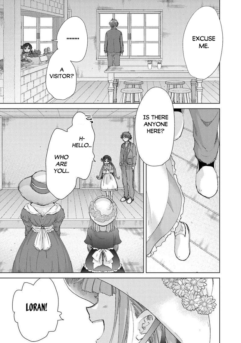 hazure_skill_kage_ga_usui_o_motsu_guild_shokuin_ga_jitsu_wa_densetsu_no_ansatsusha_44_9