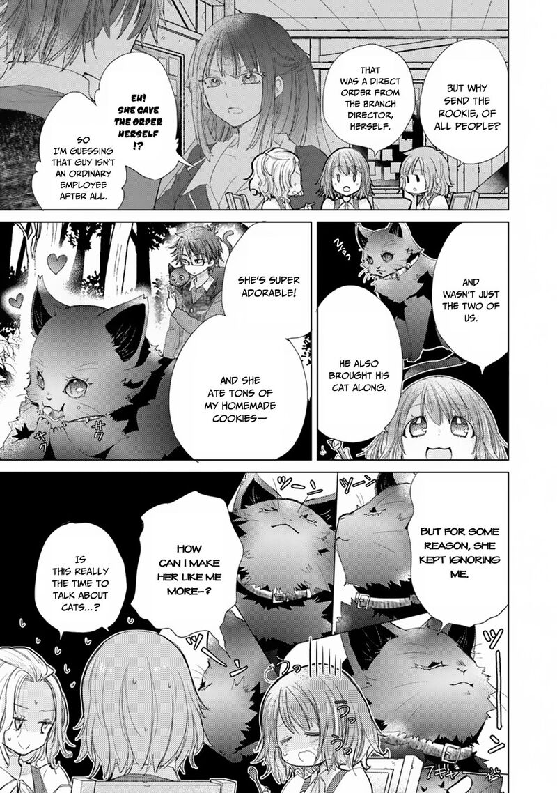hazure_skill_kage_ga_usui_o_motsu_guild_shokuin_ga_jitsu_wa_densetsu_no_ansatsusha_5_4
