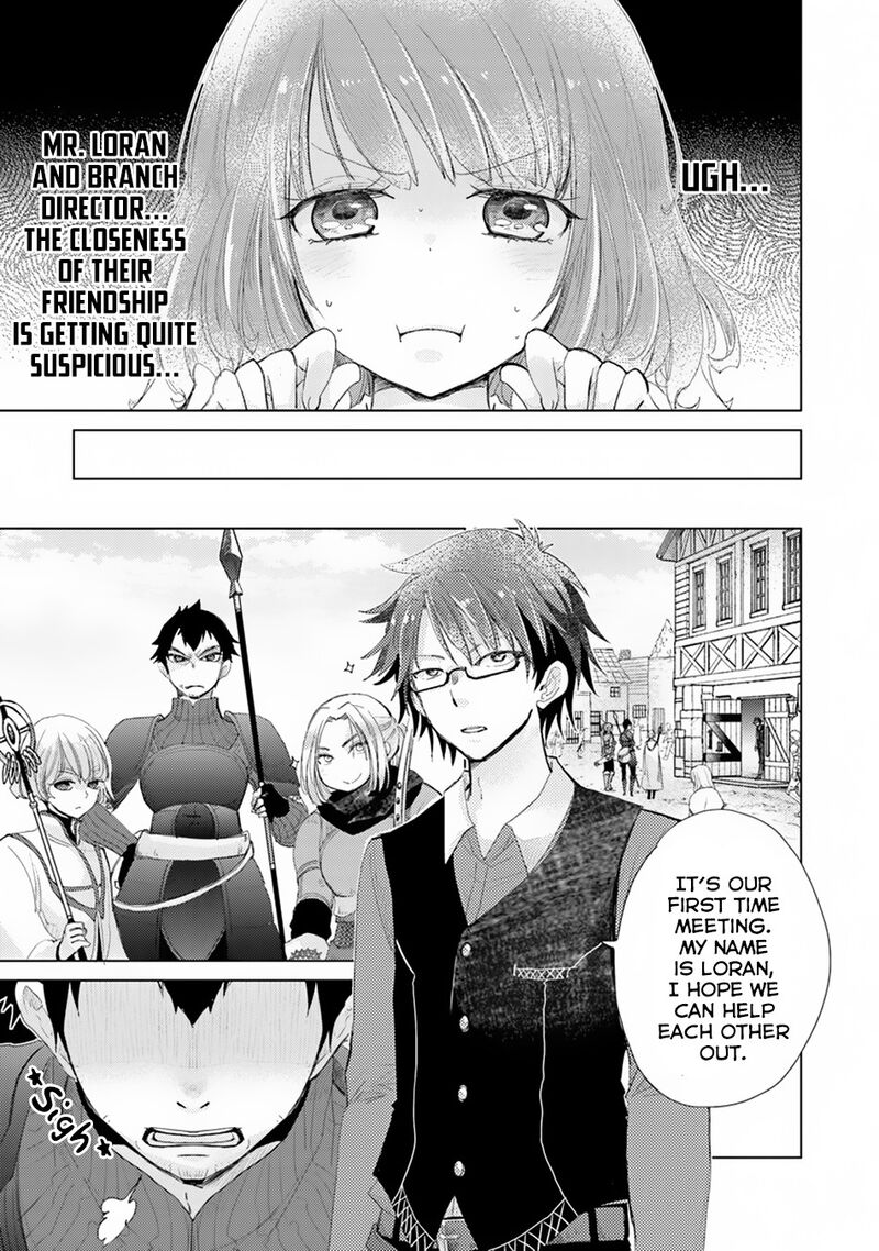 hazure_skill_kage_ga_usui_o_motsu_guild_shokuin_ga_jitsu_wa_densetsu_no_ansatsusha_6_10