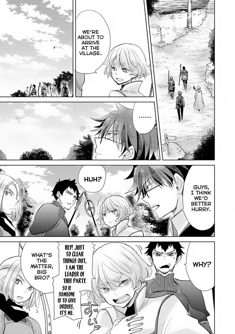 hazure_skill_kage_ga_usui_o_motsu_guild_shokuin_ga_jitsu_wa_densetsu_no_ansatsusha_6_14