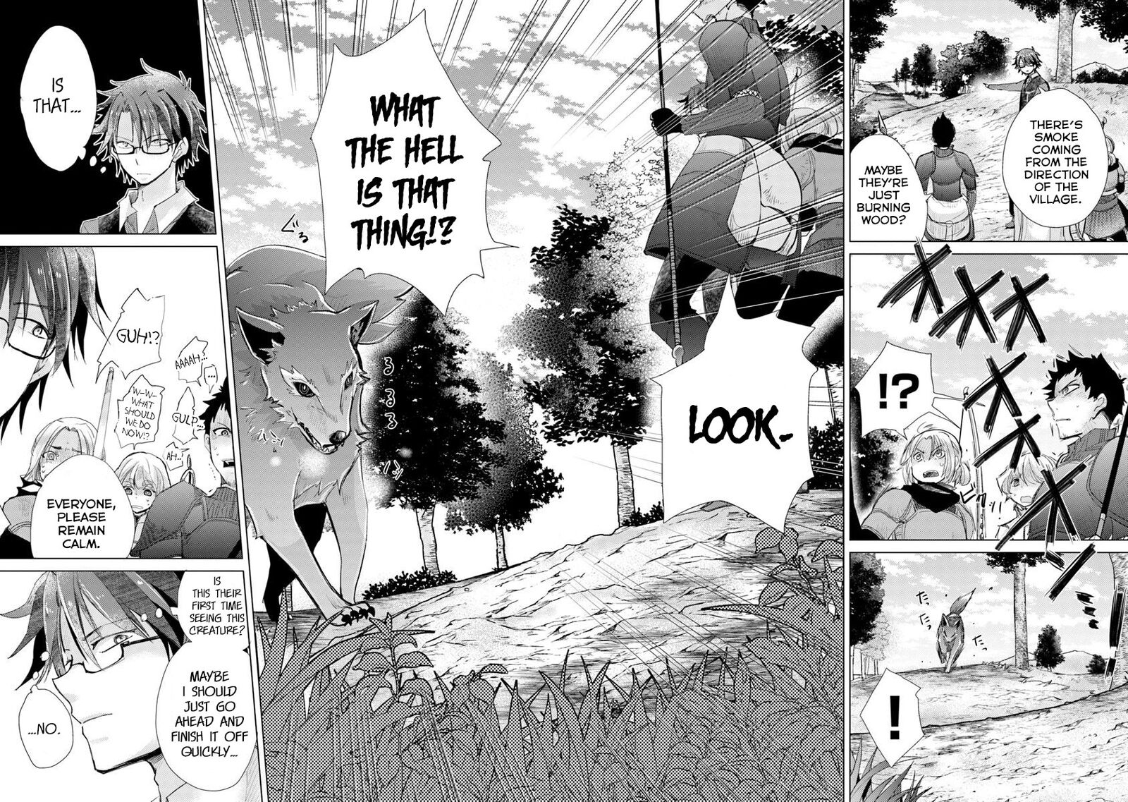 hazure_skill_kage_ga_usui_o_motsu_guild_shokuin_ga_jitsu_wa_densetsu_no_ansatsusha_6_15