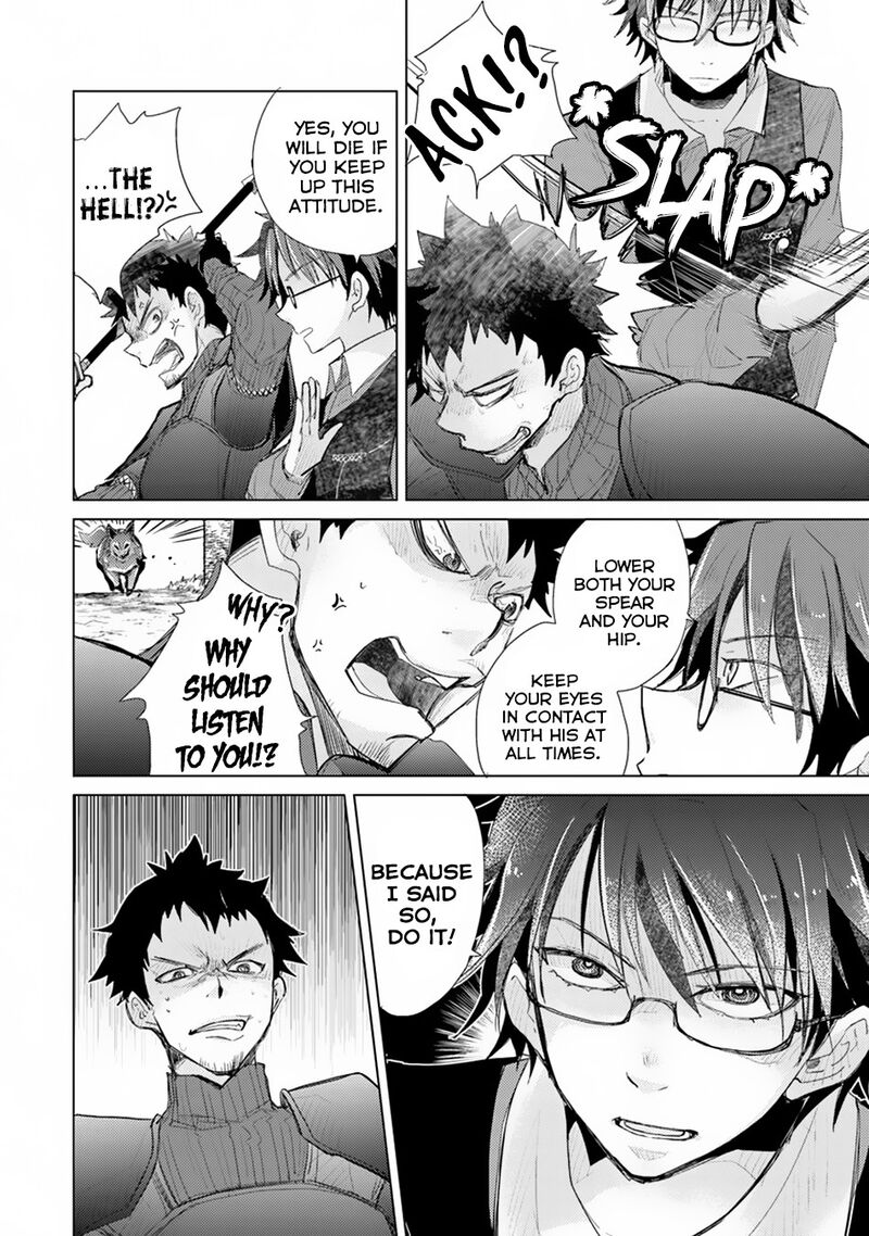 hazure_skill_kage_ga_usui_o_motsu_guild_shokuin_ga_jitsu_wa_densetsu_no_ansatsusha_6_18