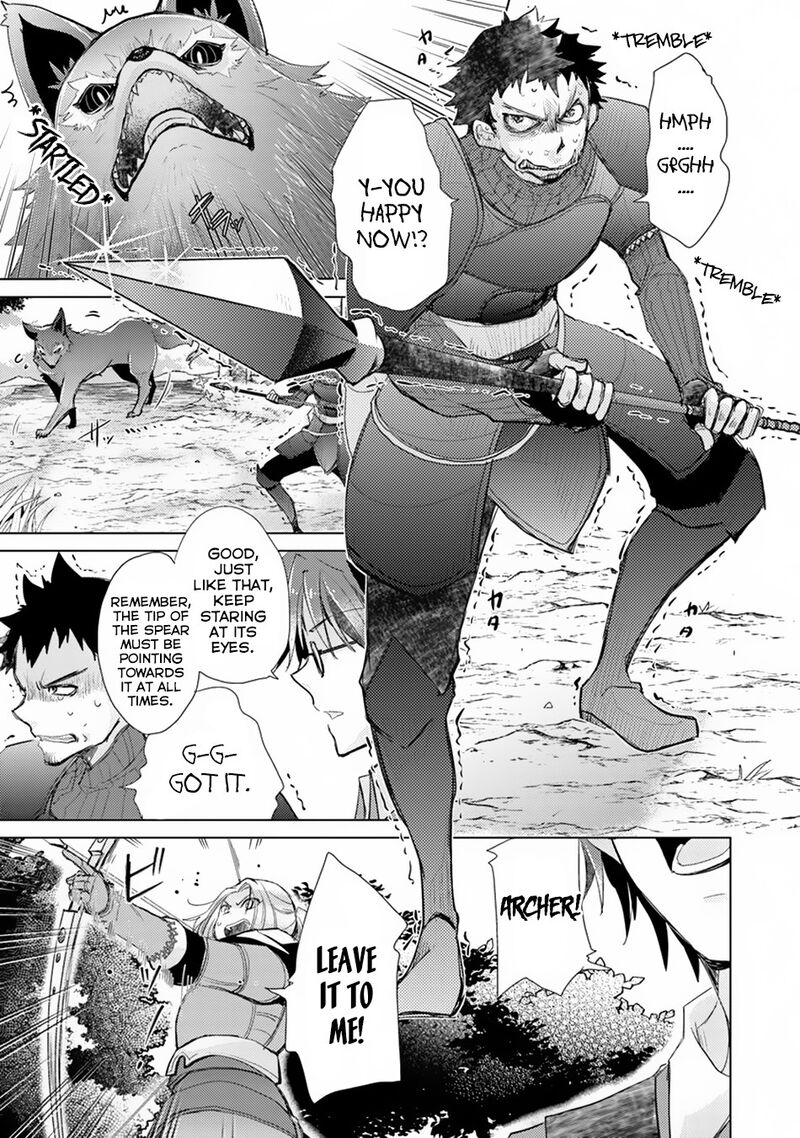 hazure_skill_kage_ga_usui_o_motsu_guild_shokuin_ga_jitsu_wa_densetsu_no_ansatsusha_6_19