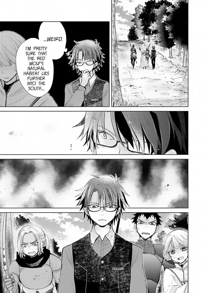 hazure_skill_kage_ga_usui_o_motsu_guild_shokuin_ga_jitsu_wa_densetsu_no_ansatsusha_6_23
