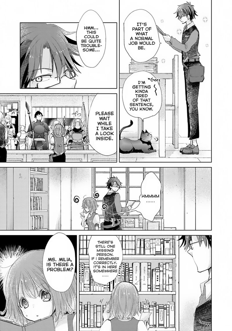 hazure_skill_kage_ga_usui_o_motsu_guild_shokuin_ga_jitsu_wa_densetsu_no_ansatsusha_6_4