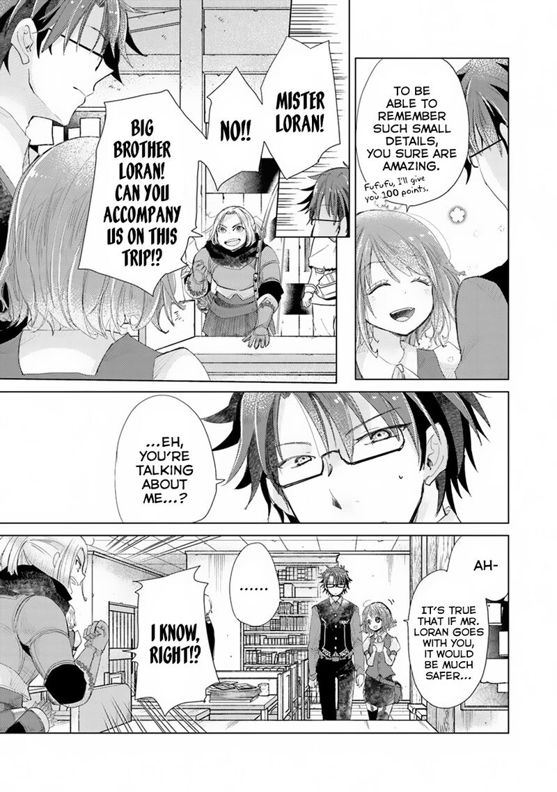 hazure_skill_kage_ga_usui_o_motsu_guild_shokuin_ga_jitsu_wa_densetsu_no_ansatsusha_6_6