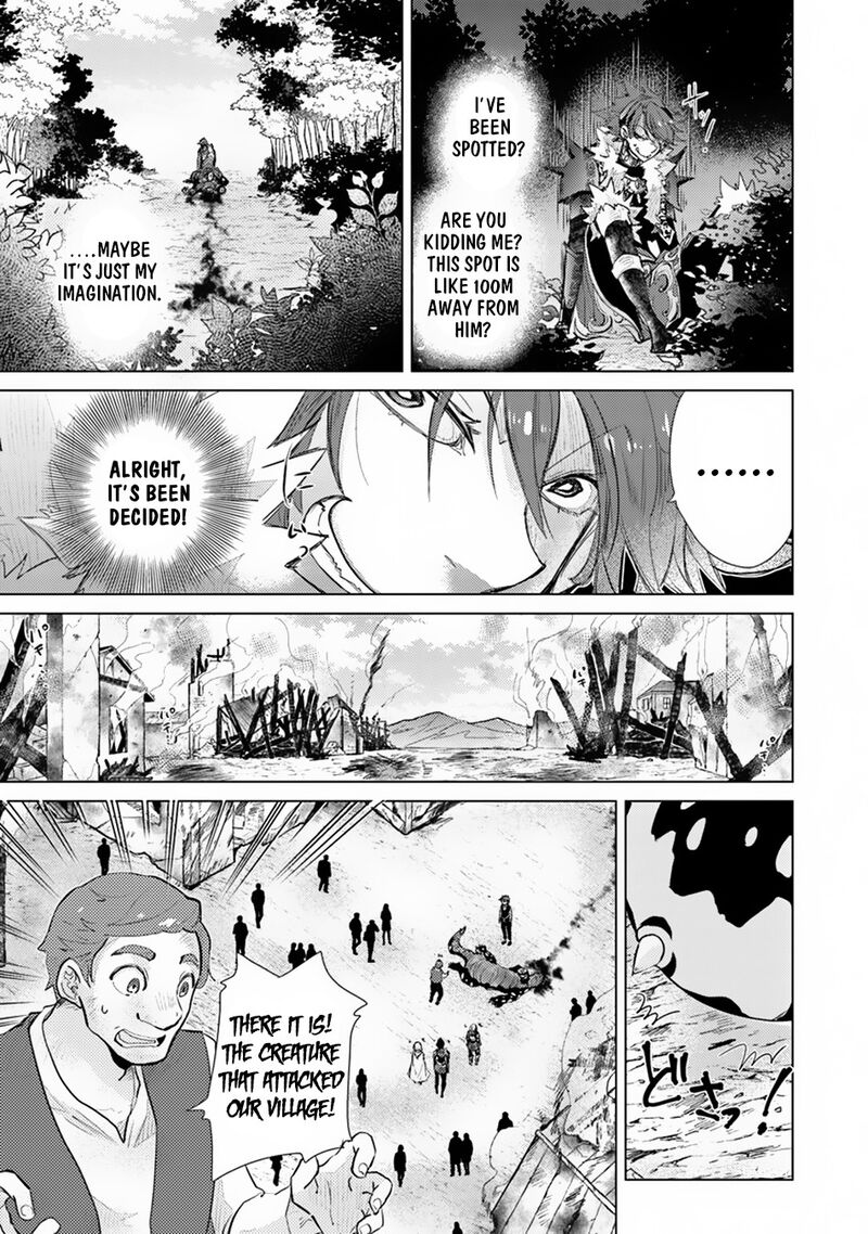 hazure_skill_kage_ga_usui_o_motsu_guild_shokuin_ga_jitsu_wa_densetsu_no_ansatsusha_7_12