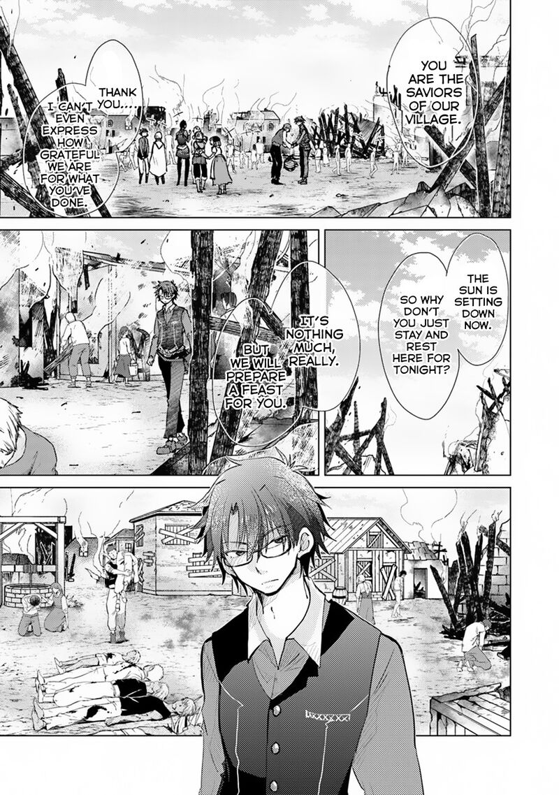 hazure_skill_kage_ga_usui_o_motsu_guild_shokuin_ga_jitsu_wa_densetsu_no_ansatsusha_7_14